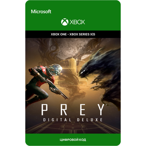 Игра Prey (2017) Digital Deluxe Edition для Xbox One/Series X|S (Аргентина), русский перевод, электронный ключ