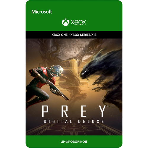 Игра Prey (2017) Digital Deluxe Edition для Xbox One/Series X|S (Аргентина), русский перевод, электронный ключ игра darksiders iii deluxe edition для xbox one series x s аргентина русский перевод электронный ключ