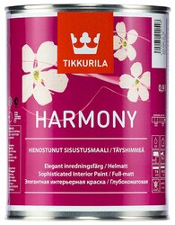 Краска акриловая Tikkurila Harmony для детской матовая