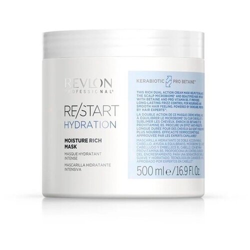 RP RESTART HYDRATION MOISTURE RICH MASK Интенсивно увлажняющая маска, 500 мл