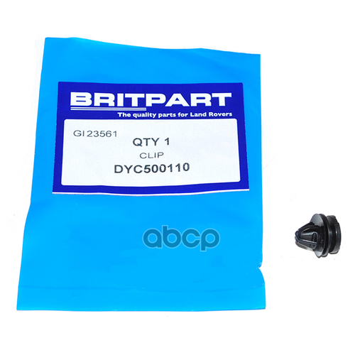 Клипса Ленд Ровер BRITPART арт. DYC500110