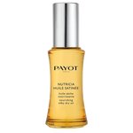 Payot Nutricia Huile Satinee Масло ультрапитательное сухое для лица - изображение