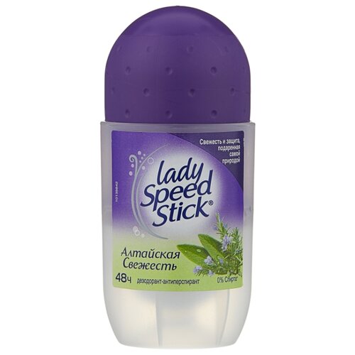 фото Дезодорант-антиперспирант Lady speed stick