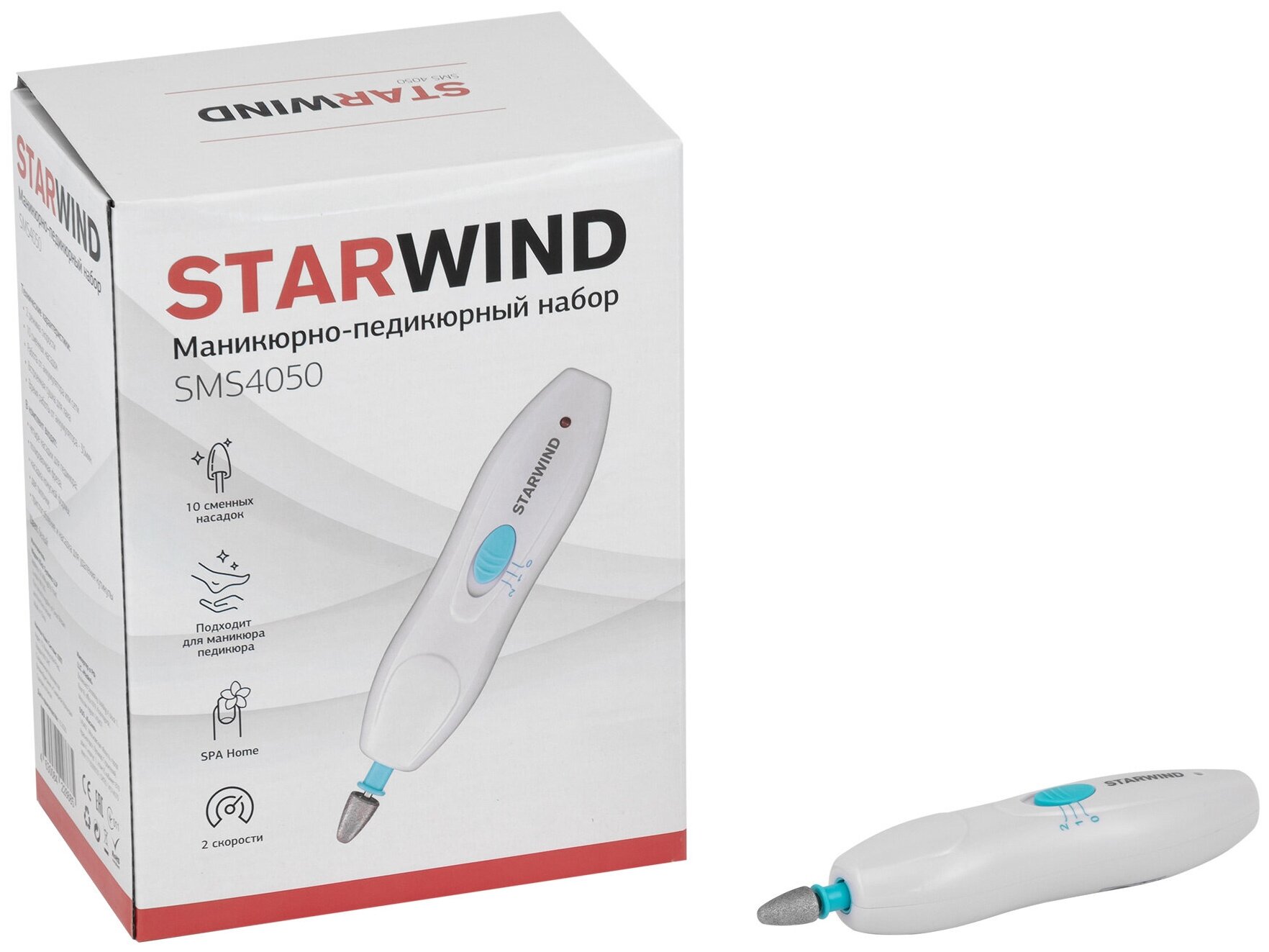 Маникюрно-педикюрный набор Starwind SMS 4050 насадок в компл.10шт белыйсиний