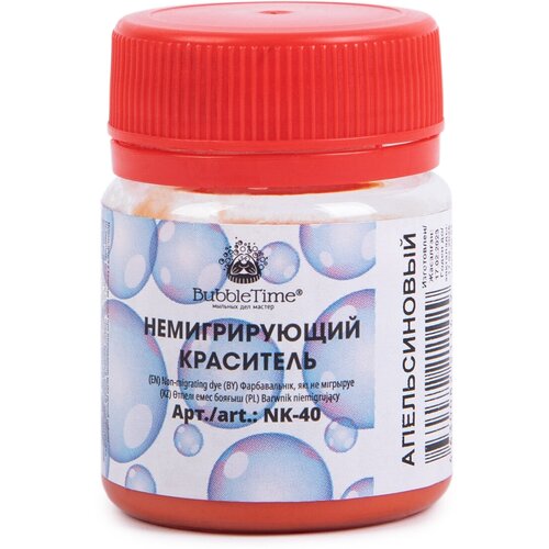 Немигрирующий краситель BUBBLE TIME NK-40 40 г 01 Апельсиновый