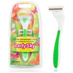 Razo® Бритвенный станок Lady Sky - изображение