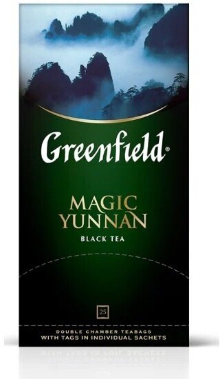 Чай Greenfield Magic Yunnan, черный, 25 пакетиков
