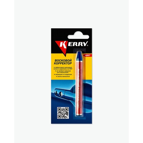 Kr-195-5_Корректор Восковой Для Всех Оттенков Серебра Блистер 6 Гр Kerry арт KR1955 201₽