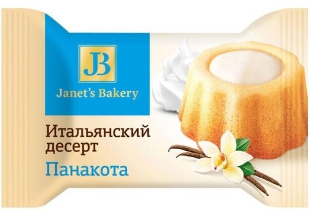 Десерт Janet's Bakery итальянский Панакота ТМ Славянка 500 гр - фотография № 1