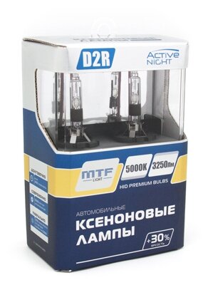 Ксеноновые лампы MTF Light D2R, ACTIVE NIGHT +30%, 3250lm, 5000K, 35W, 85V, 2шт