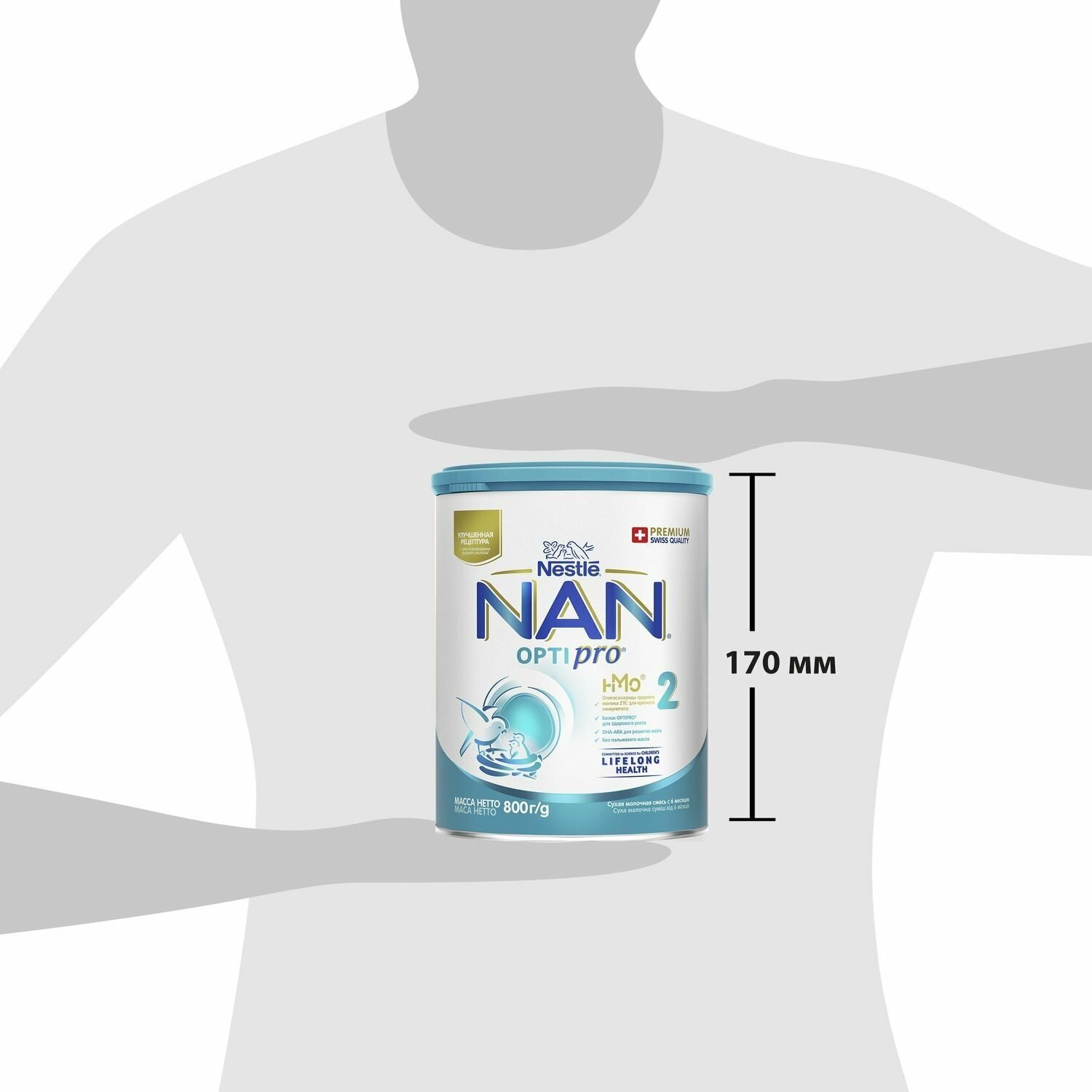 Смесь Nestle NAN 2 молочная сухая Optipro 400 г NAN (Nestle) - фото №17