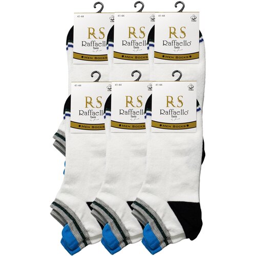 Носки Raffaello Socks, 6 пар, размер 41-44, белый