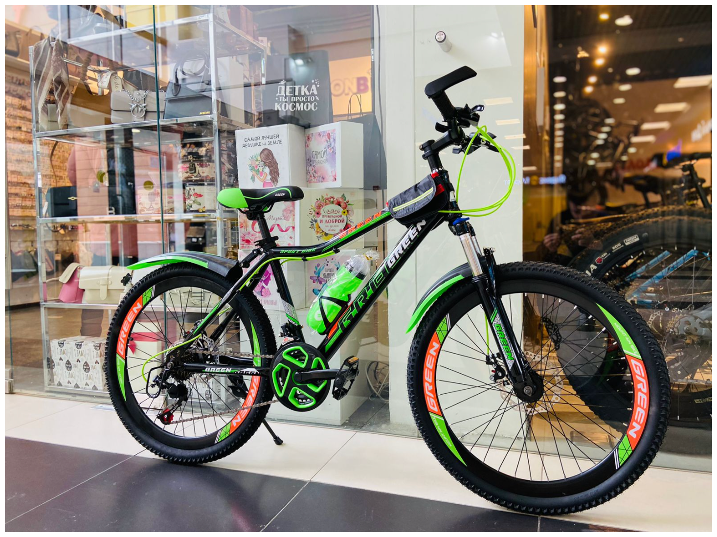 Горный велосипед Green L 26