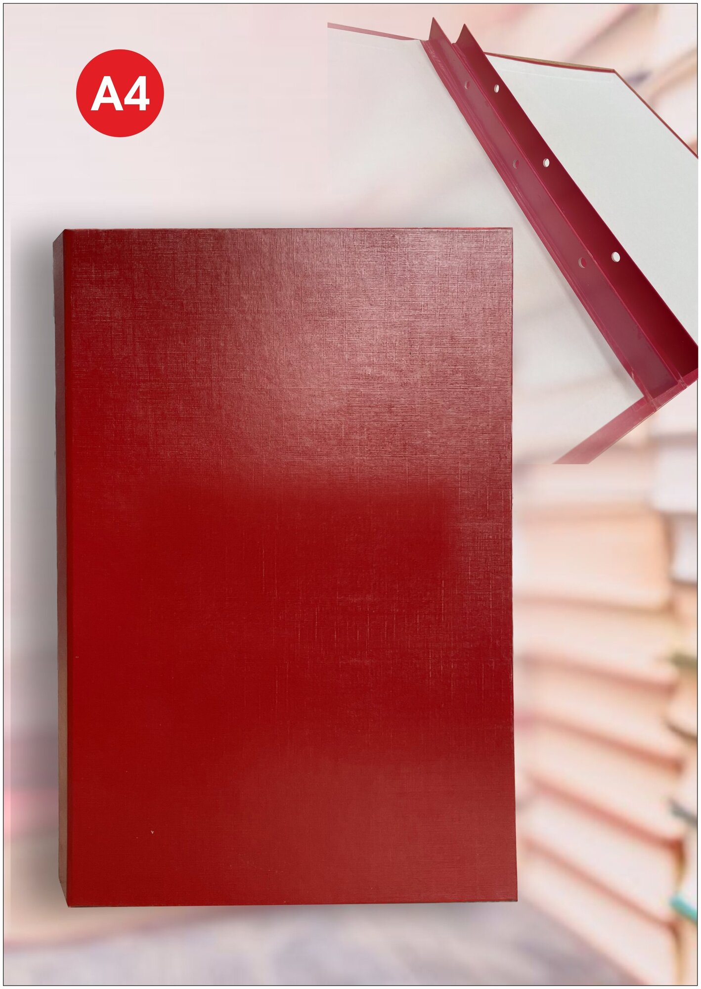 Красная папка без надписей для вкр, дипломных работ и проектов, магистерских диссертаций