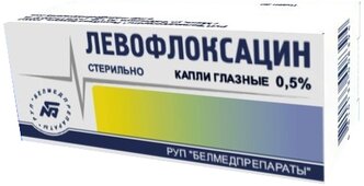 Левофлоксацин гл. капли фл., 0,5%, 1 шт.
