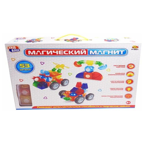 Конструктор Магический магнит PT-00831 53 детали