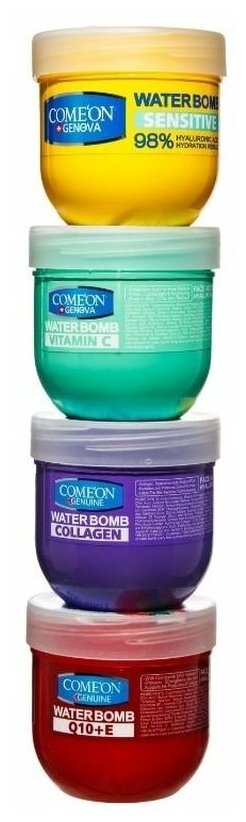 Увлажняющий крем для лица COMEON Water Bomb, с гиалуроновой кислотой и витамином C, 200мл