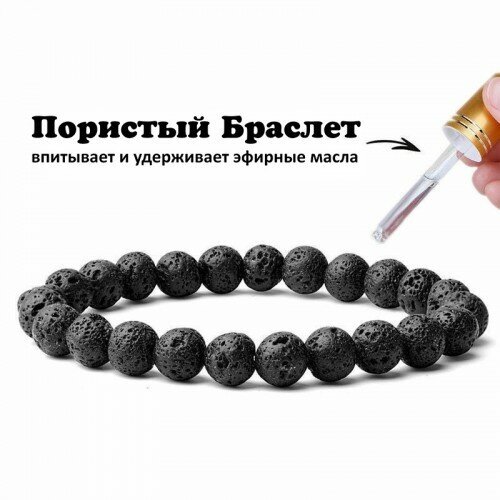 Браслет WowMan Jewelry, черный браслет spikes каучук черный