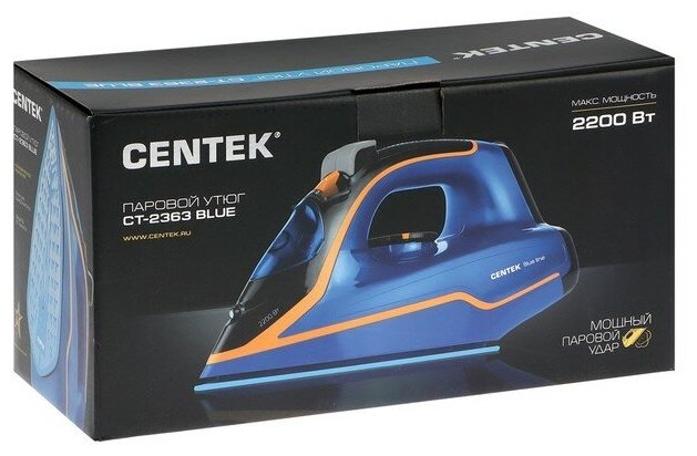 Утюг CENTEK CT-2363