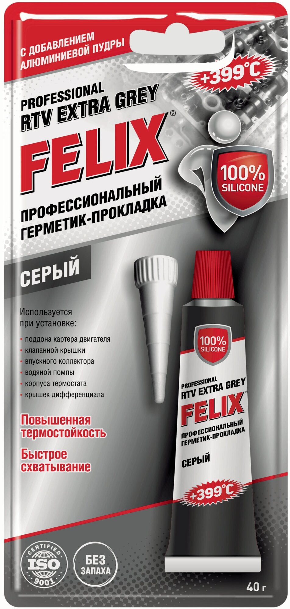 Felix Герметик-Прокладка Серый 40гр Felix арт. 411040109