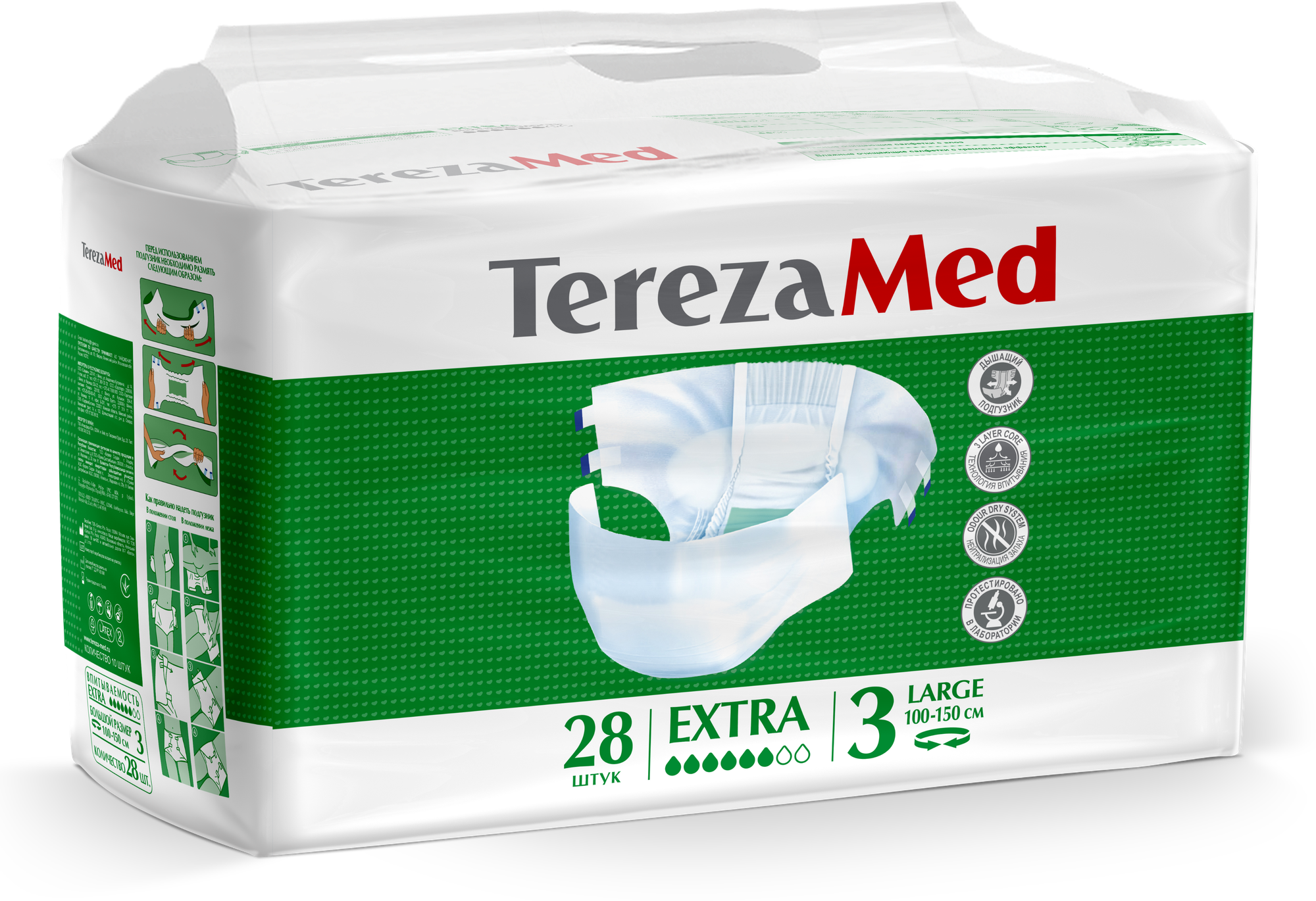    TEREZAMED Extra Large (3), 28 