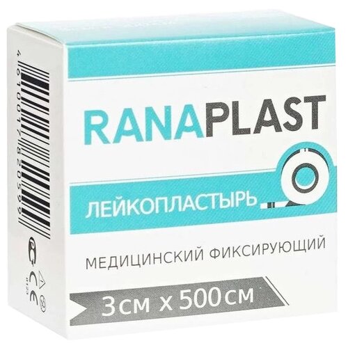 RanaPlast лейкопластырь фиксирующий на тканевой основе, 3x500 см