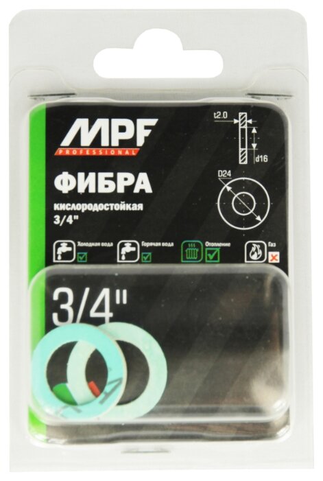 Прокладка из фибры 3/4" MPF (2 шт.)