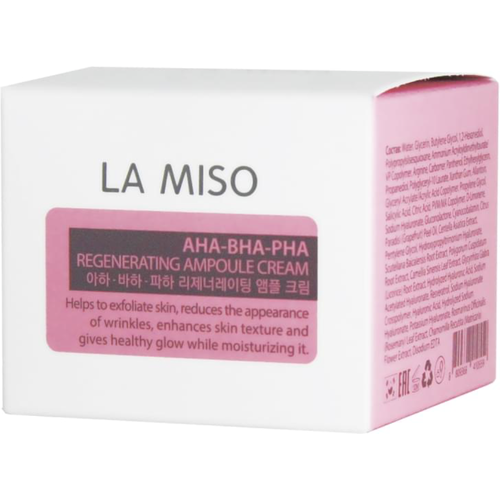 Ла Мисо / La Miso - Крем ампульный обновляющий для лица с кислотами 50 мл