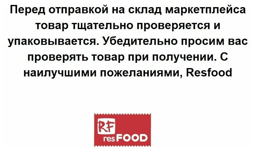 Масло авокадо премиум растительное нерафинированное, Esoro, Россия, 0,25 л