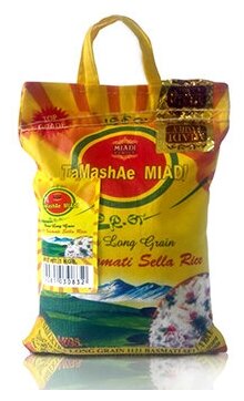 Рис басмати длиннозерный пропаренный индийский TaMashAe MIADI 1кг Упаковка мешок - фотография № 1