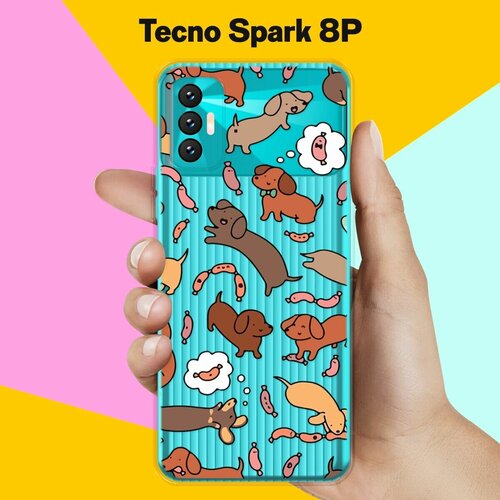 Силиконовый чехол на Tecno Spark 8P Собаки 10 / для Техно Спарк 8П тонкий чехол для tecno spark 8p техно спарк 8п силиконовый чехол с защитой модуля камер прозрачный чехол