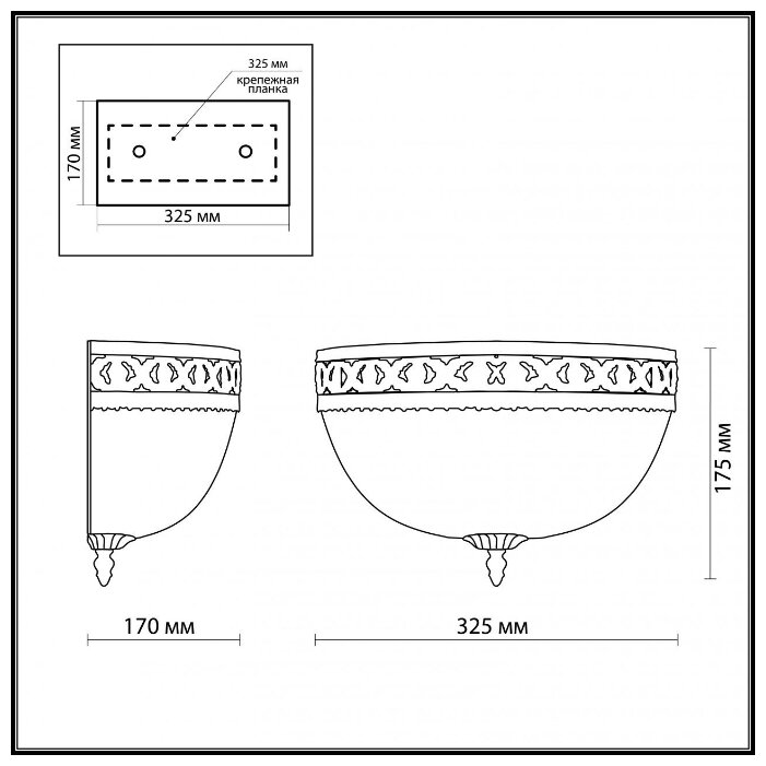 Настенный светильник Odeon Light Wesli 2547/1W - фотография № 3