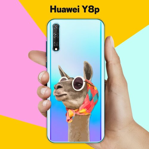 Силиконовый чехол Лама в очках на Huawei Y8p