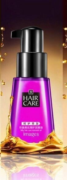 Масло для волос IMAGES Silky Hair Care Essential Oil Perfect Repair