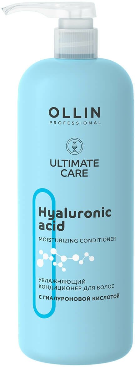 Ultimate Care Увлажняющий кондиционер для волос с гиалуроновой кислотой, 1000 мл, OLLIN