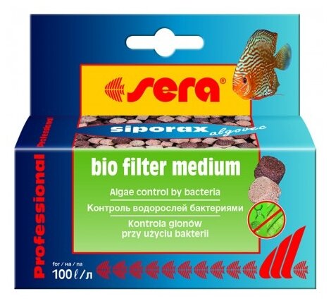  Sera Siporax Algovec Professional 35 