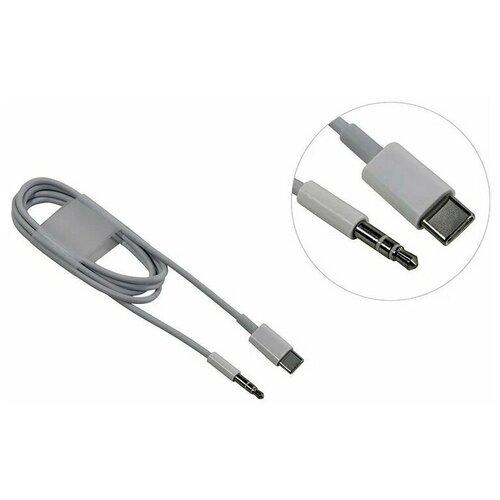 Переходник USB Type C — AUX 3,5мм Silver KS-is KS-377 1м