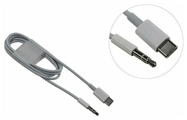 Переходник USB Type C — AUX 3,5мм Silver KS-is KS-377 1м