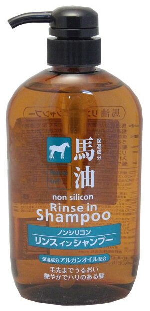 KUMANO шампунь-кондиционер с лошадиным маслом для поврежденных и ломких волос, 600 мл