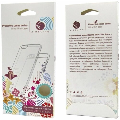 Чехол для Samsung Galaxy A04s 4G/A13 5G Zibelino Silicone Card Holder прозрачный силиконовый чехол zibelino для samsung galaxy a04s a13 soft matte защита камеры черный