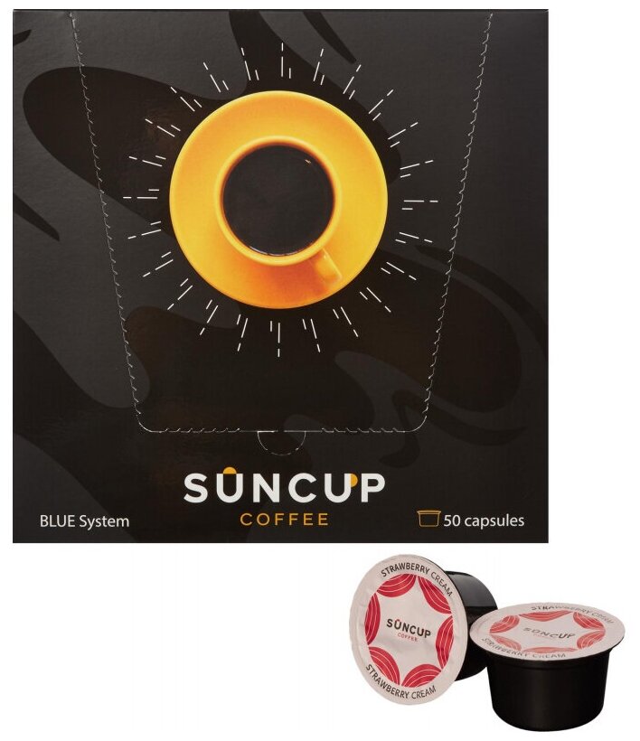 Кофе в капсулах Suncup Strawberry Cream жареный,молотый, 50кап/1уп - фотография № 1