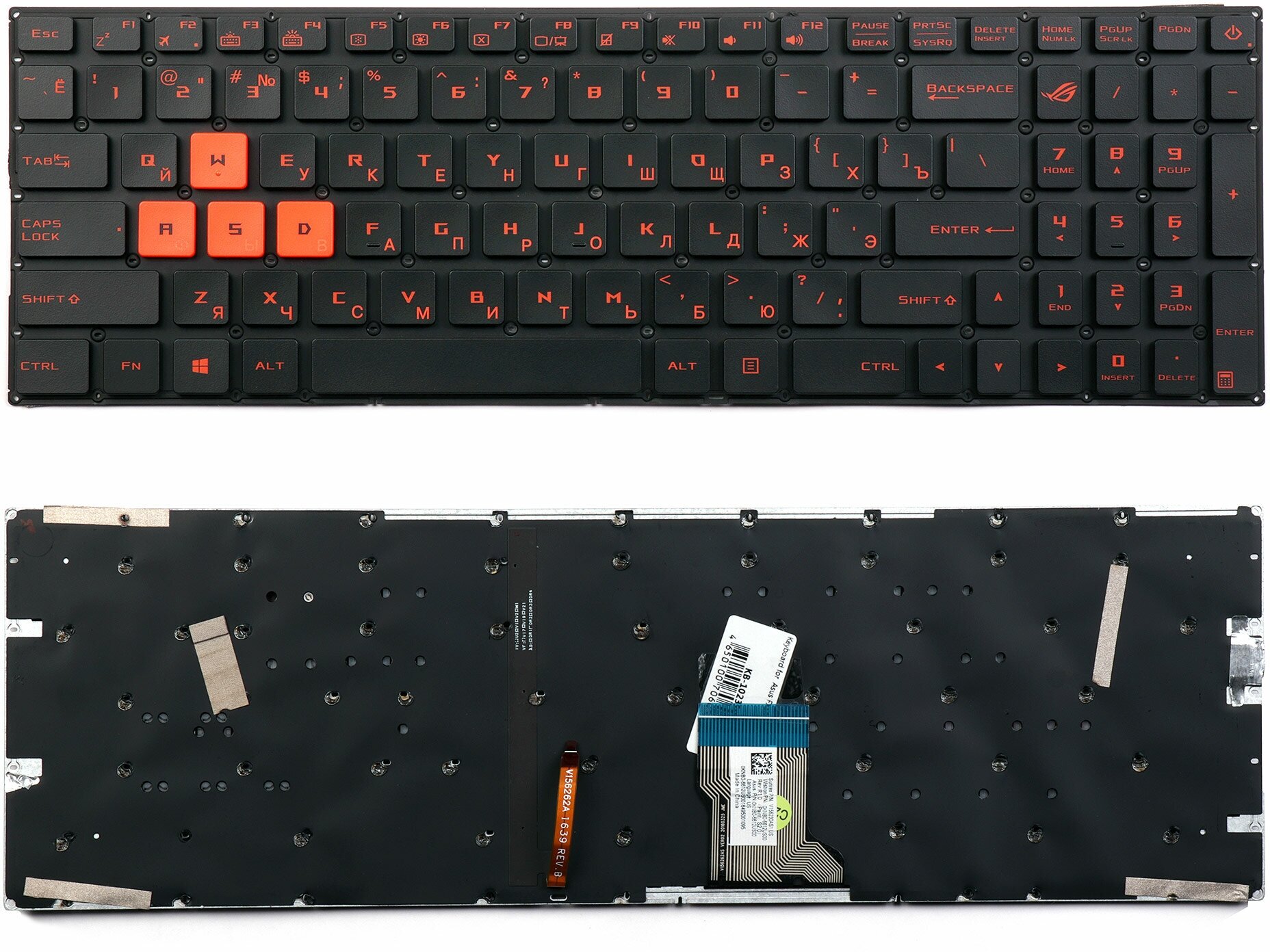 Клавиатура для ноутбука Asus FX502, FX502V, FX502VM, FX502VD, GL502, GL502V, GL502VM, GL502VS, GL502VT, GL502VY черная, кнопки оранжевые, с подсветкой