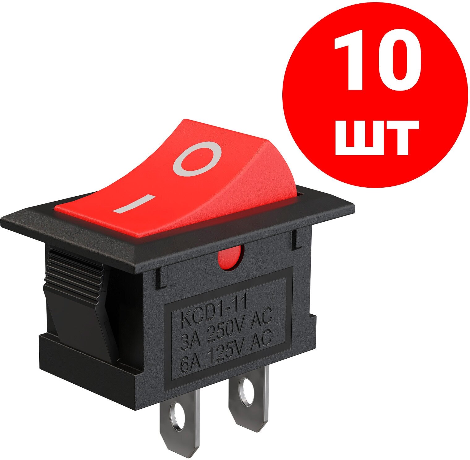 Тумблер выключатель GSMIN KCD11 ON-OFF 3А 250В AC 2pin (15x10) комплект 10 штук (Красный) - фотография № 7