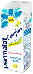 Молоко Parmalat Comfort ультрапастеризованное безлактозное 1.8%, 1 л