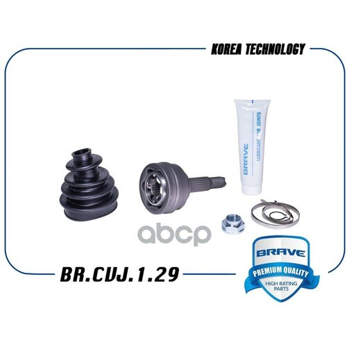 BRAVE BRCVJ129 ШРУС Chevrolet Aveo (T200, T250) 1.2-1.4 наружный (+ABS) 96391550