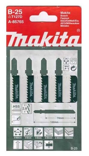 Набор пилок для электролобзика Makita A-85765 5 шт.