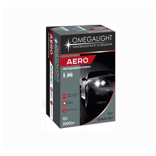 Светодиодная лампа LED Omegalight Aero H7 3000lm Штука