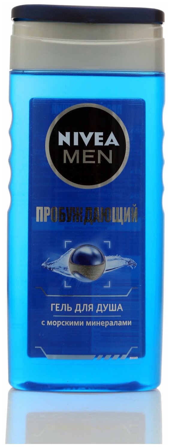 Гель для душа Nivea Пробуждающий мужской, 250 мл - фото №16