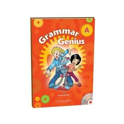 Grammar Genius 1 Teacher's book / Книга для учителя к учебнику английского языка Gramma Genius 1