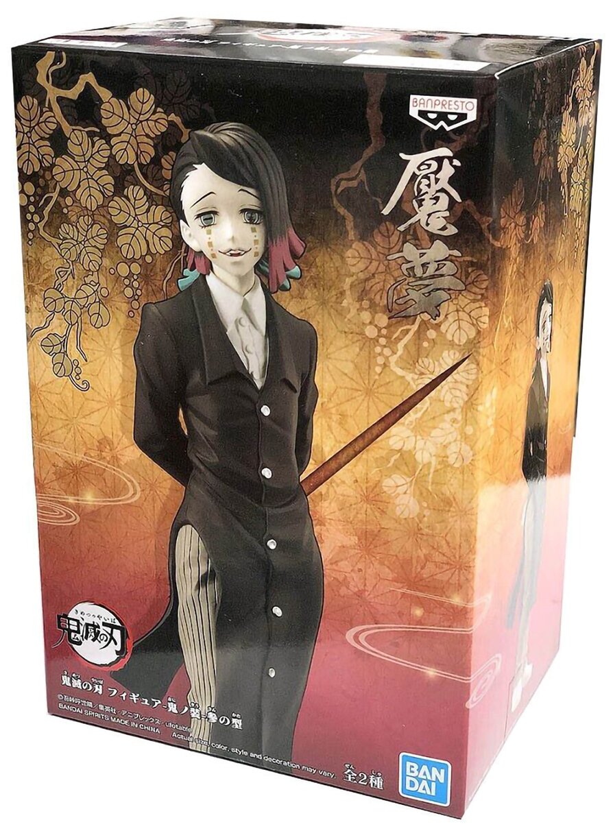 Фигурка Kimetsu no Yaiba: Enmu Bandai - фото №5